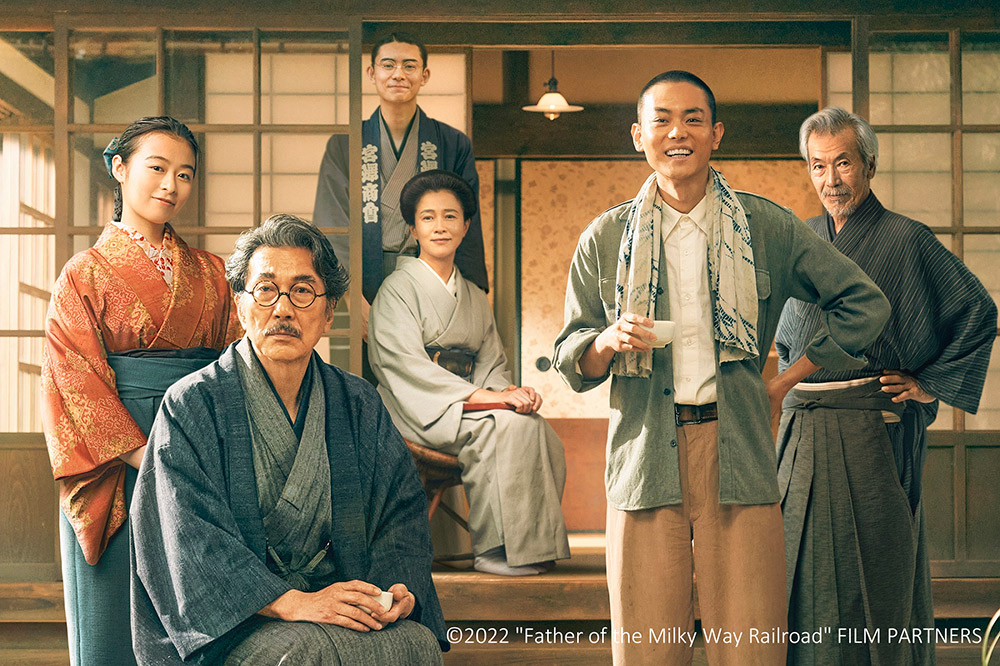 スタジオジブリに受け継がれた、童話作家・宮沢賢治の世界観とは？（オンライン日本映画祭2024 配信作品）
