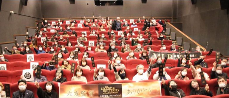 震災後の東日本。それでも「映画の力」を信じた上映団体の軌跡 | JFF Theater