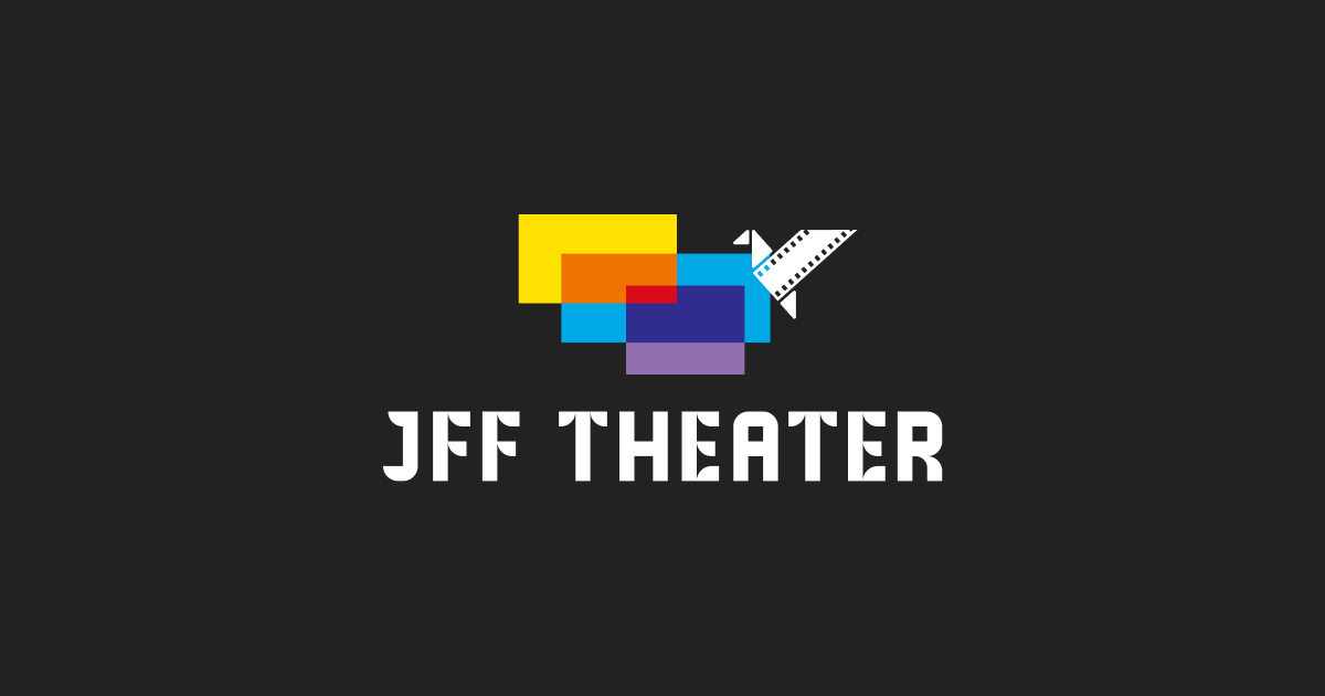 JFF Theater