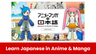 Learn Japanese in Anime & Manga
