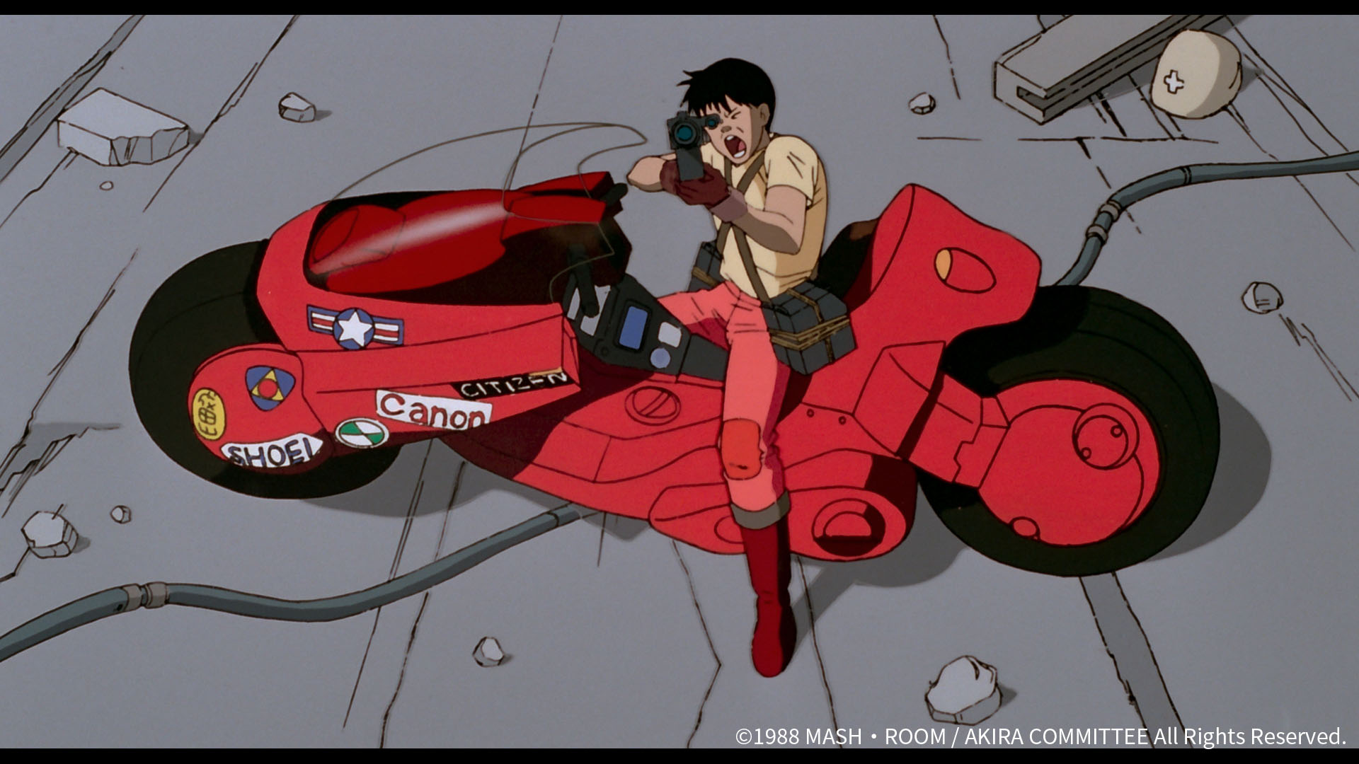 【アフリカ限定】AKIRA