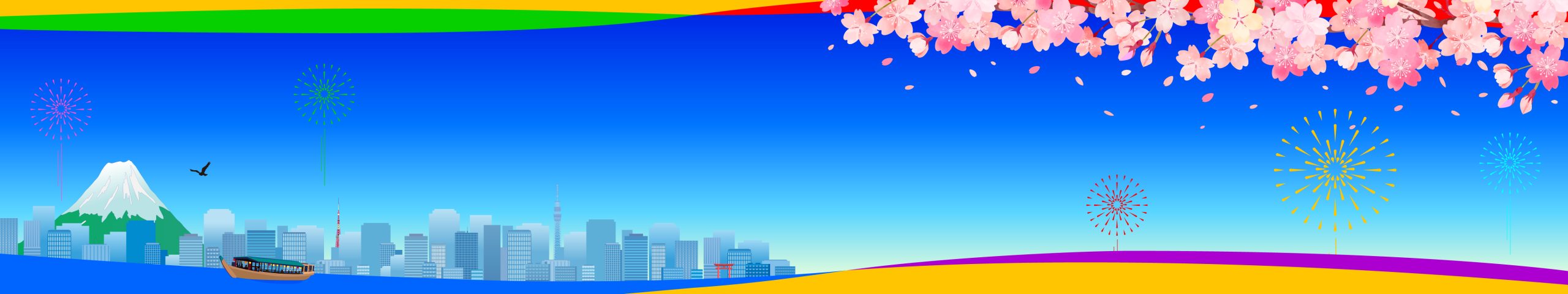 JFF Africa Tour Nigeria