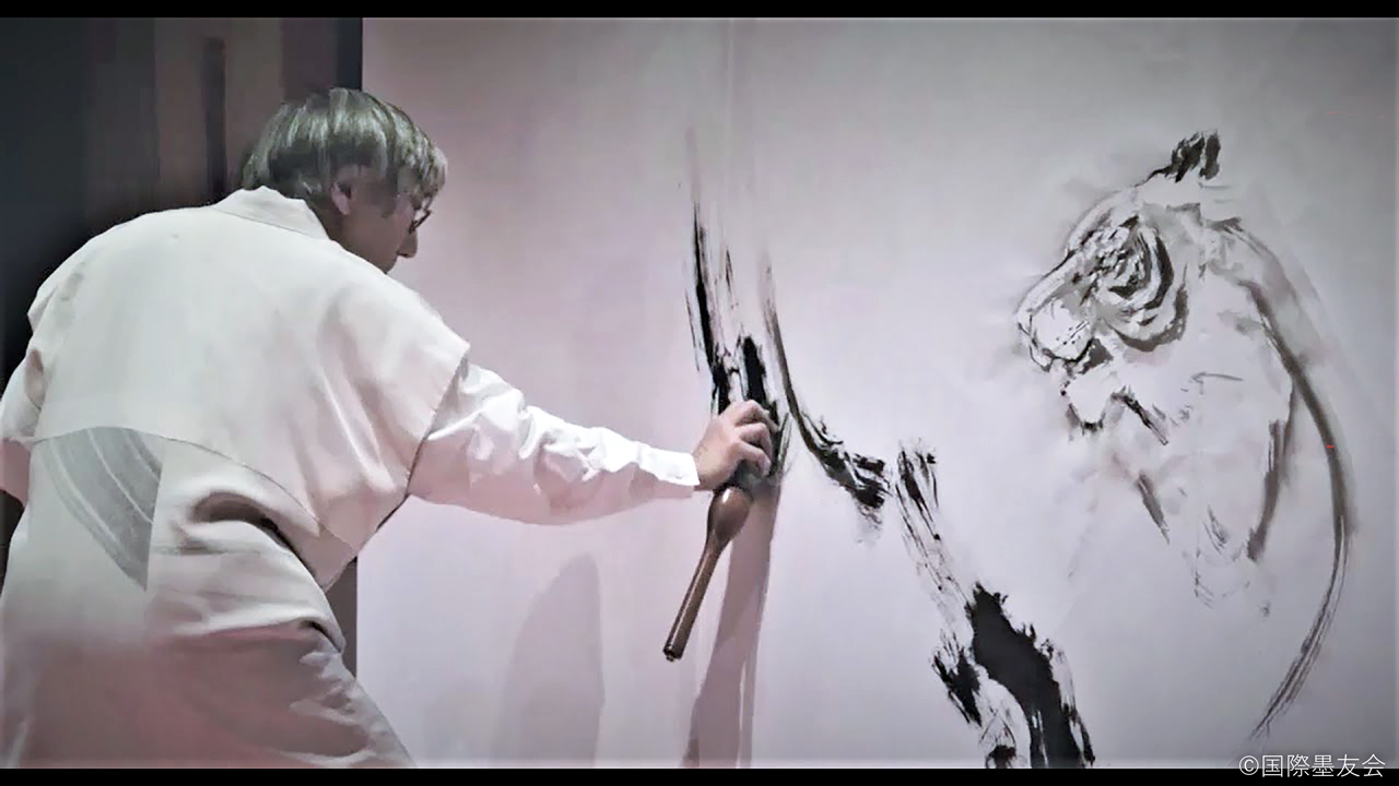 Demonstração de pintura a tinta de Toun Kobayashi