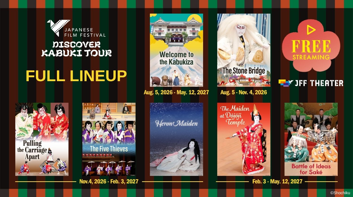 JFF_Streaming_ArtBoard_All
