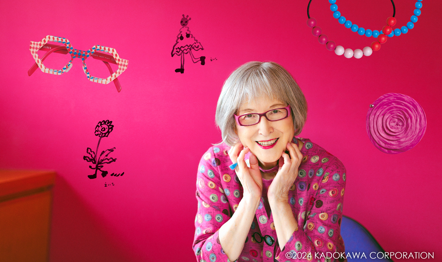 カラフルな魔女  ～角野栄子の物語が生まれる暮らし～