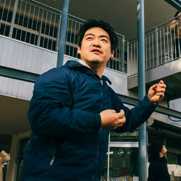 沖田修一