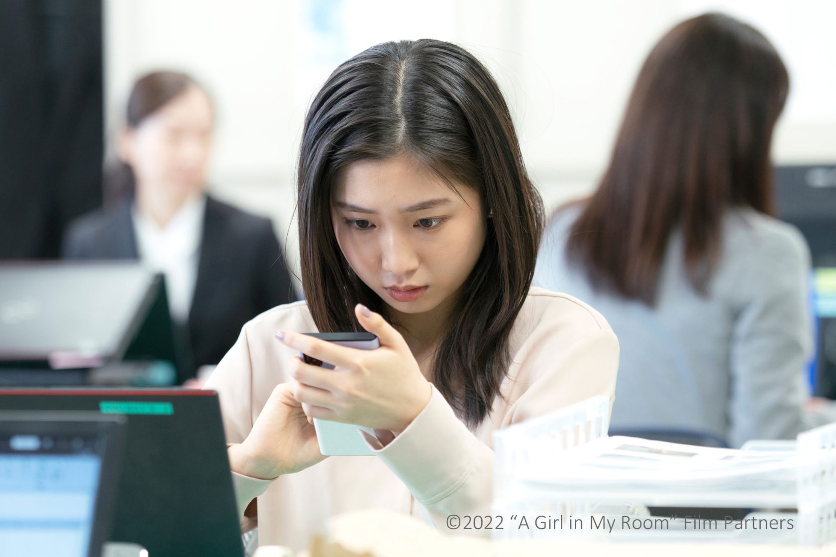 左様なら今晩は
