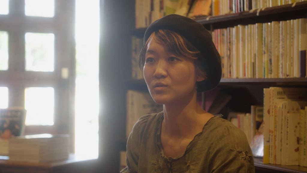 店主　竹中翔子