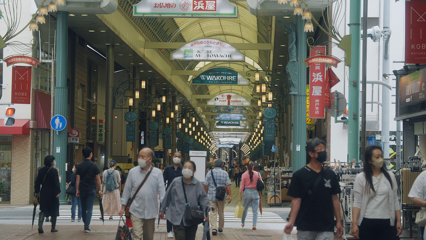 元町映画館