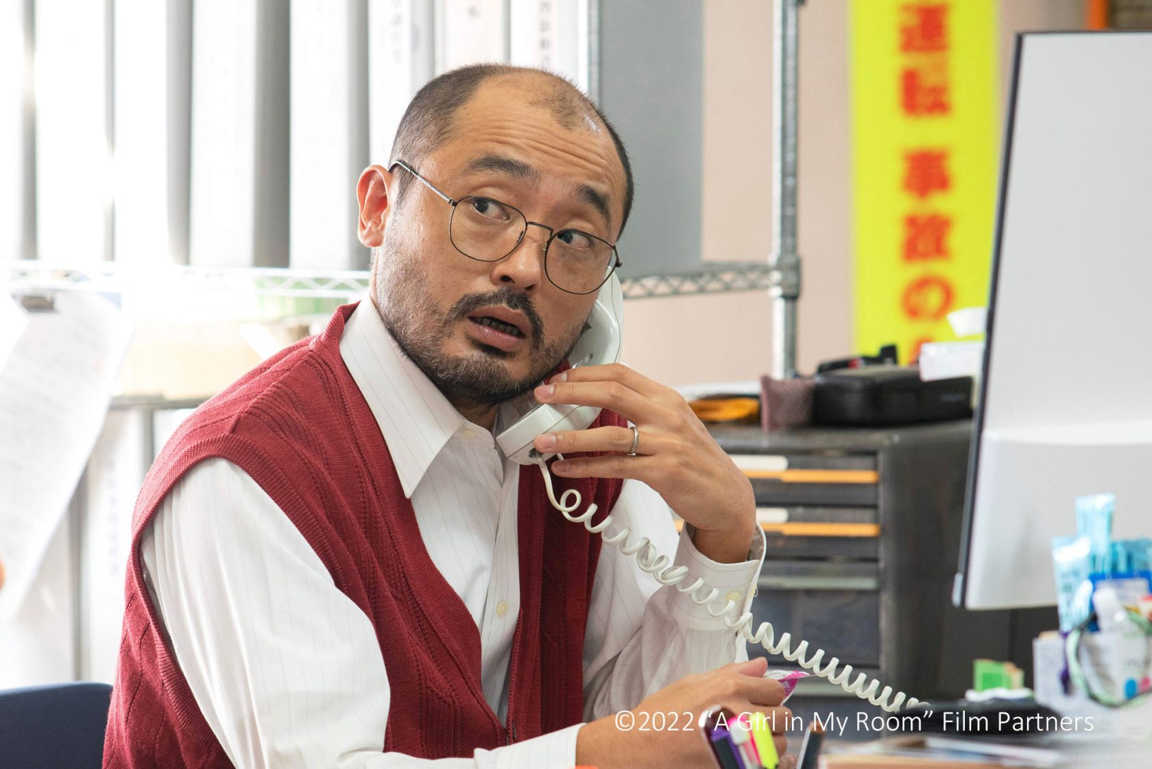 左様なら今晩は