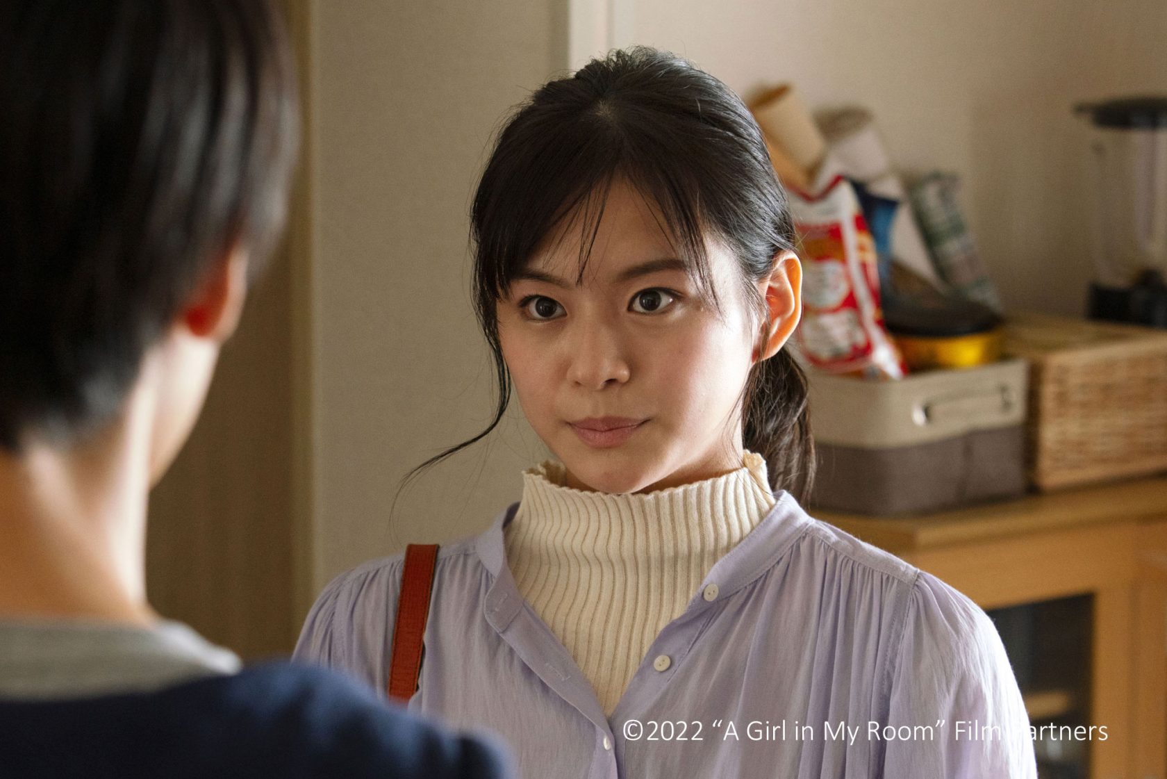 左様なら今晩は
