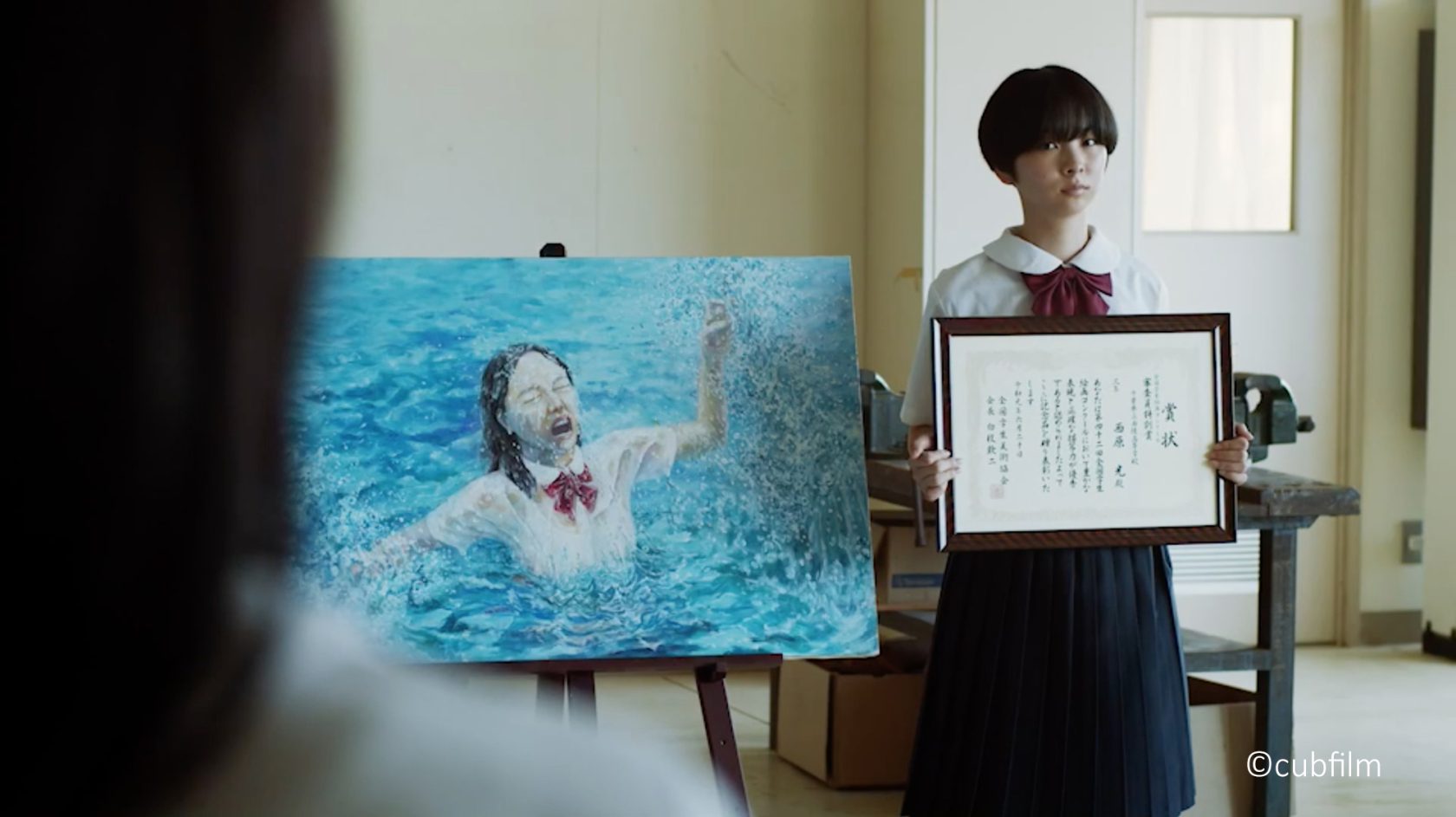 A Muse Never Drowns