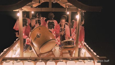 BON-UTA, A Song from Home