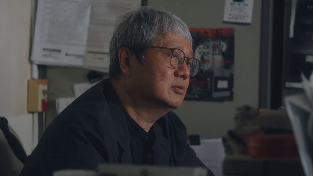 CINEMA IRIS: SUGAWARA Kazuhiro