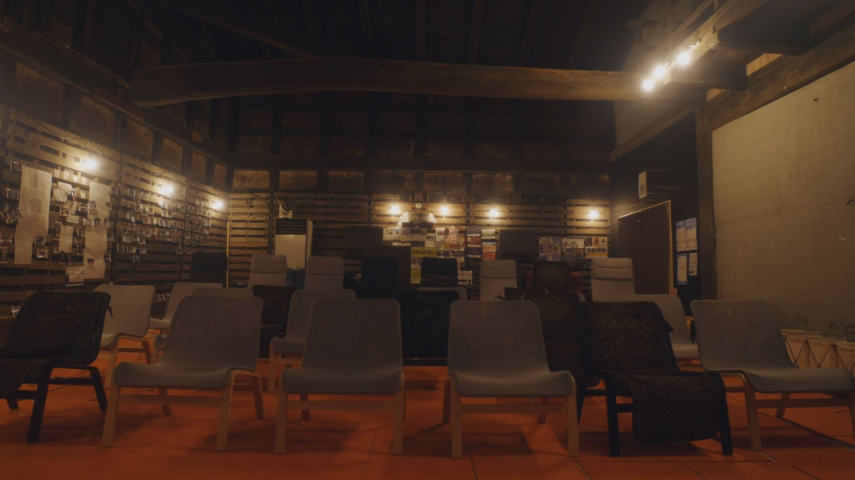 Cinema de Aeru