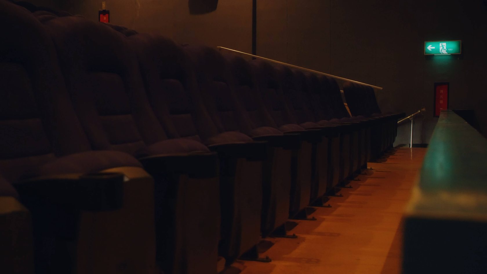 Sakurazaka Theater