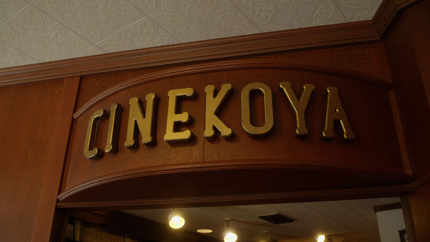 Cinekoya