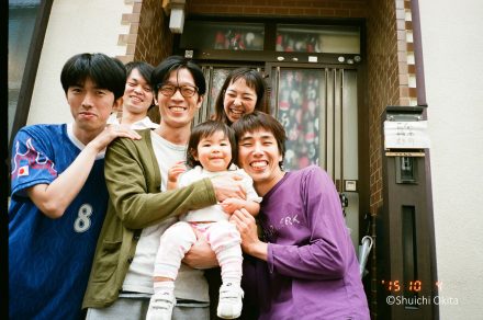 Hey! Our dear Don-chan