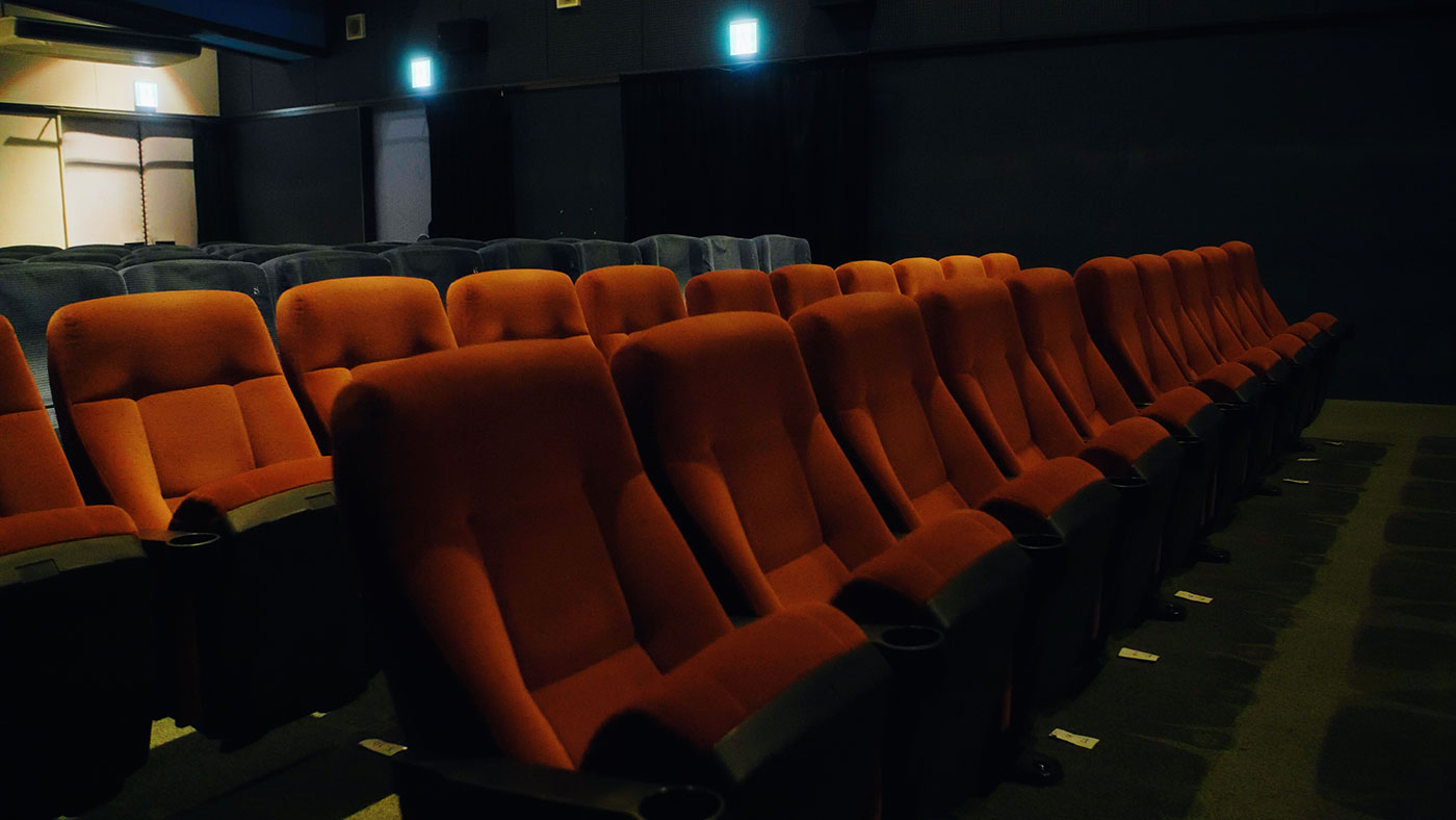 Cinema Onomichi