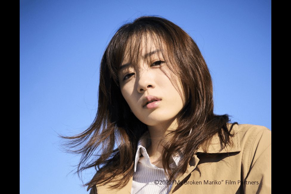 My Broken Mariko image