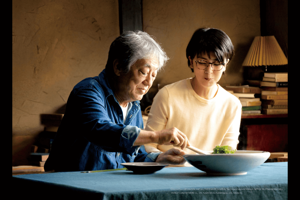 The Zen Diary image