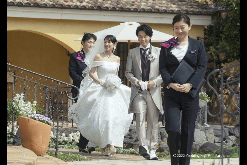 WEDDING HIGH image